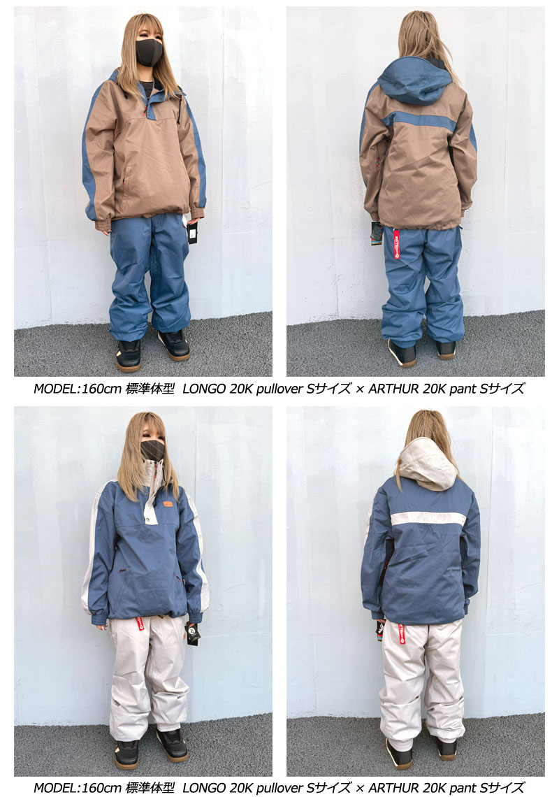 VOLCOM（ボルコム） 24-25 VOLCOM/ボルコム LONGO 20K pullover 着用