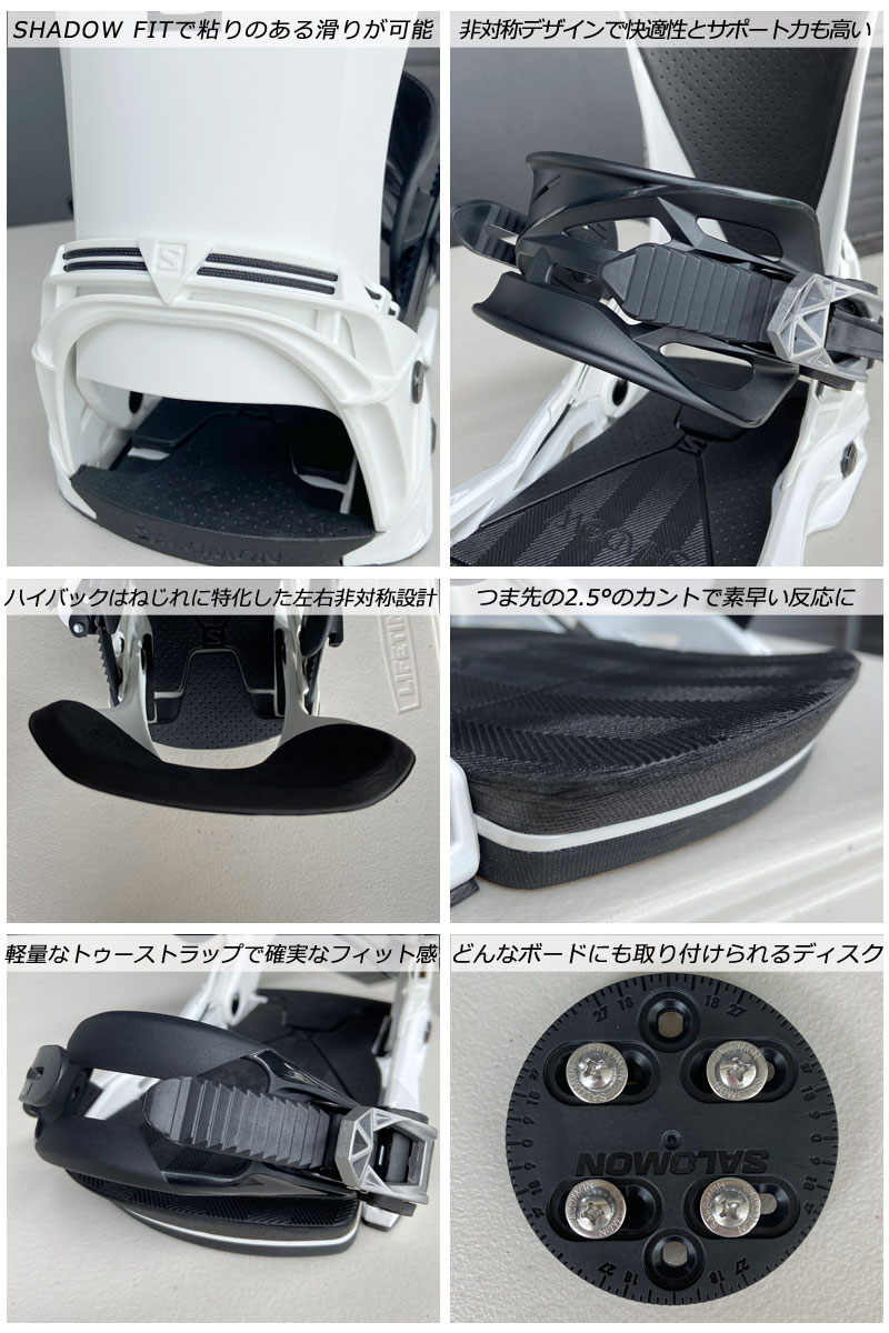 SALOMON（サロモン） 24-25 SALOMON/サロモン DISTRICT ディストリクト