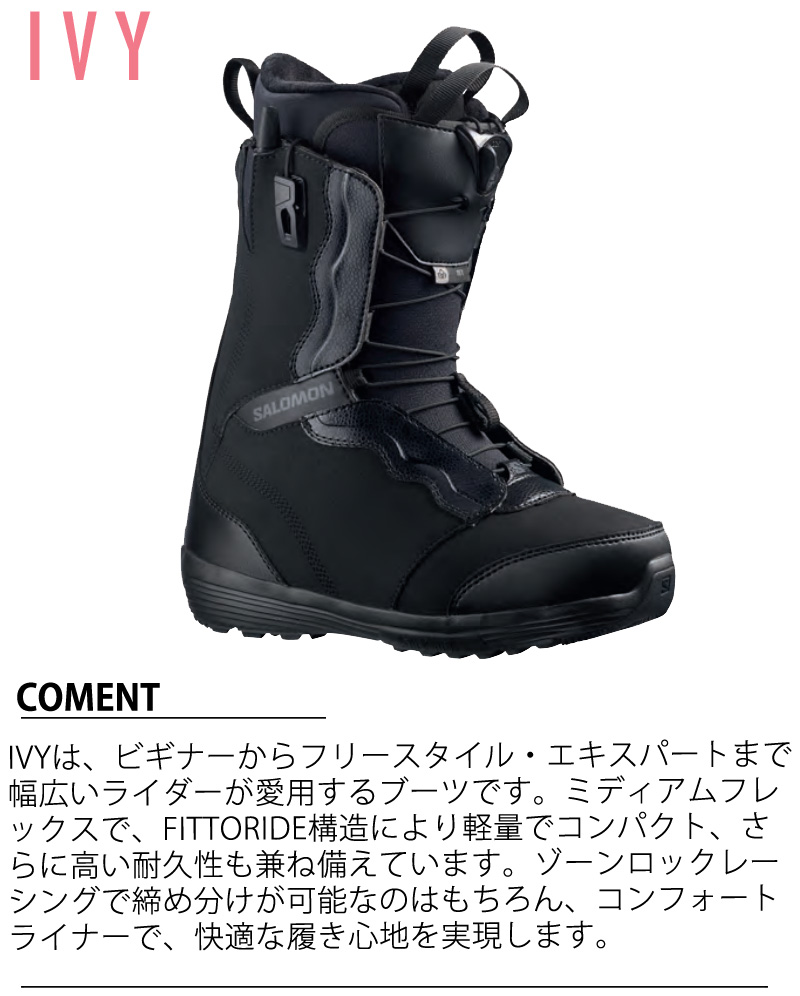SALOMON（サロモン） 22-23 SALOMON / サロモン IVY アイビー スピード
