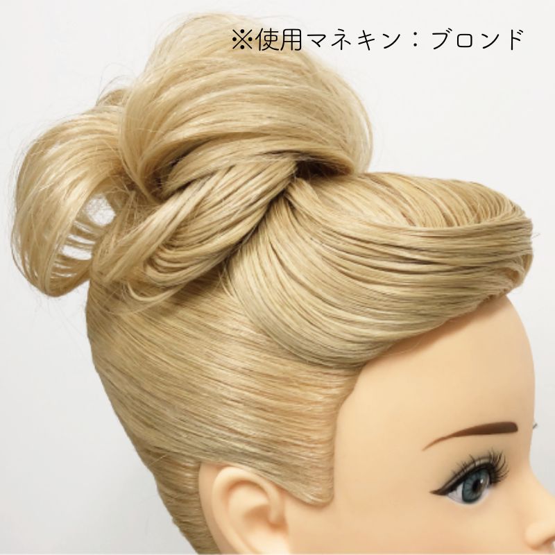 AIVIL（アイビル） アップウィッグ ブラウン 人毛100％ #295 アップ