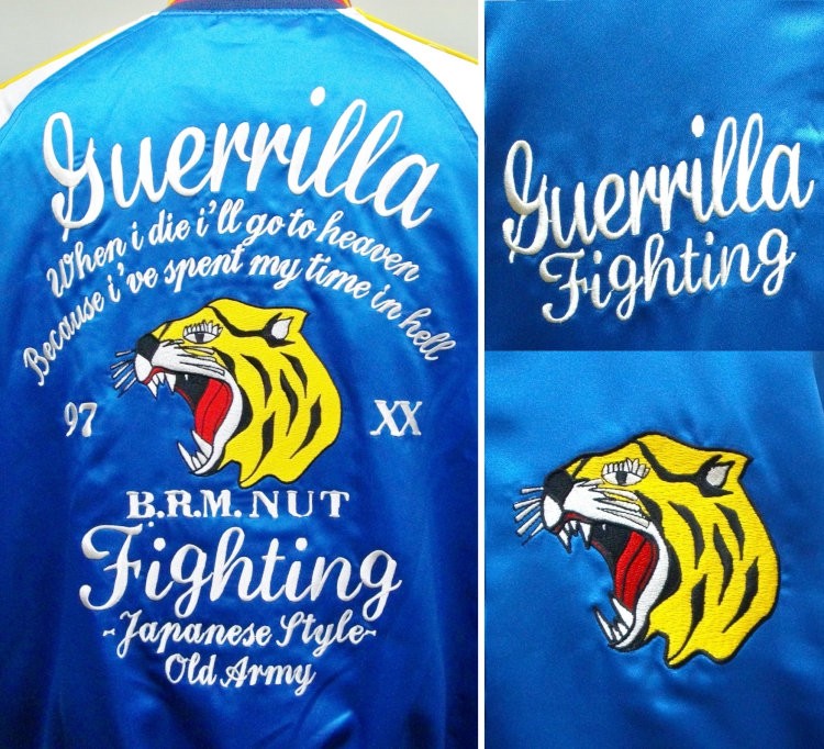 B-R-M 爆裂爛漫娘 爆烈爛漫娘 ばくれつらんまんむすめリバーシブル