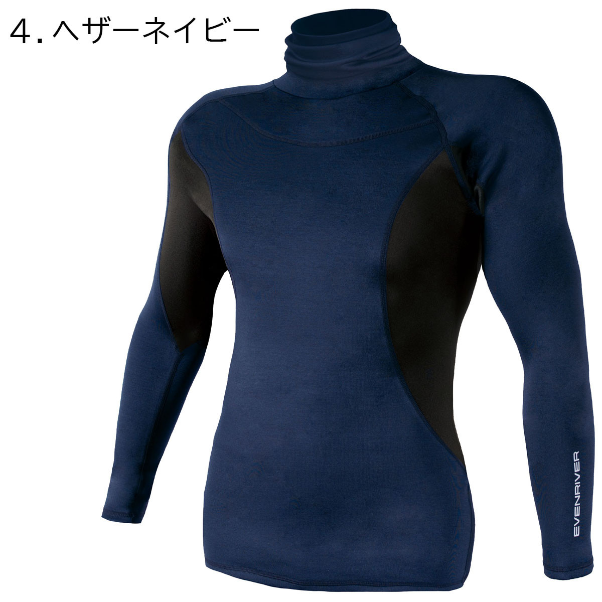 EVENRIVER（イーブンリバー） 【2025新型】GTV06 極厚 ヒートボディ