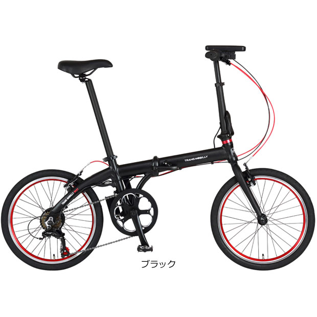 トランスモバイリー」TRANS MOBILLY ULTRA LIGHT E-BIKE NEXT206