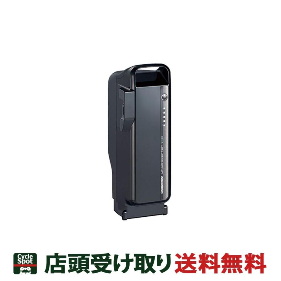 BRIDGESTONE（ブリヂストン） バッテリー リチウムイオンバッテリー