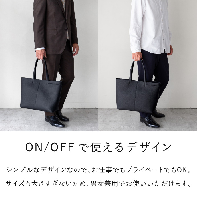 トートバッグ 本革 メンズ 大きめ 横向き A4 B5 肩掛け 大容量 レザー