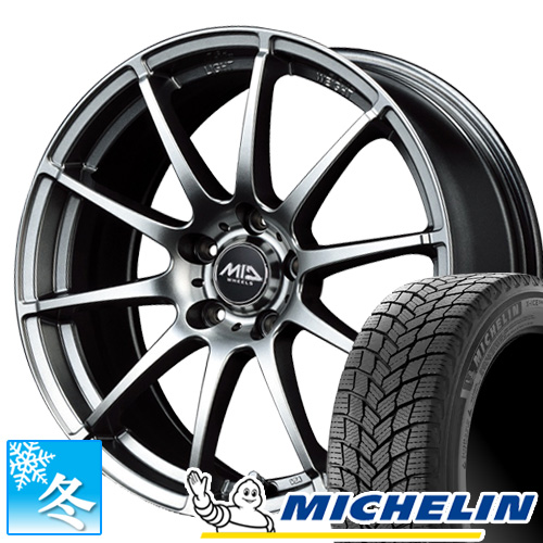X-ICE 225/65R17 ミシュラン エックス アイス スノー SUV 17インチ