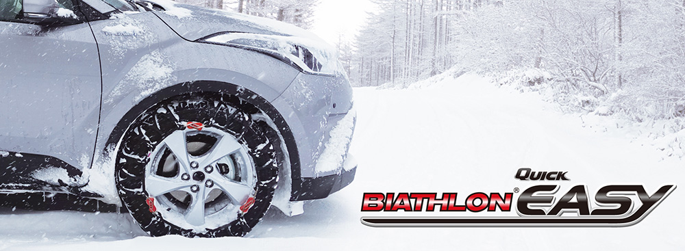 カーメイト 公式オンラインストア - バイアスロン クイックイージー