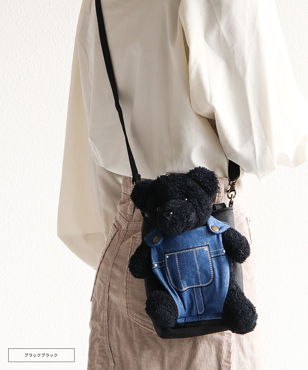 スマホショルダー かわいい ボア 熊 くま クマ テディベアー ベア
