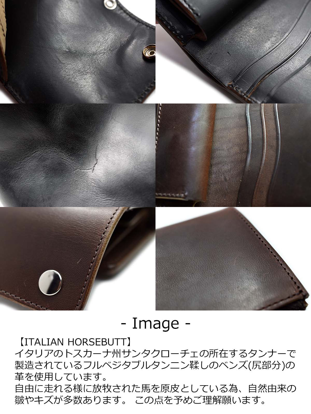 インセプション 財布 【正規取扱店】トラッカーウォレット イタリアン