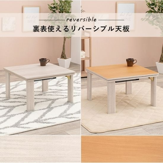 折れ脚 こたつテーブル 105×75cm 白 ホワイト こたつ おしゃれ 長方形