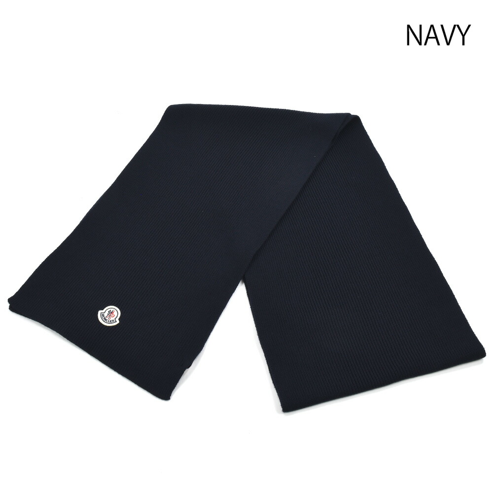MONCLER（モンクレール） 【並行輸入品】モンクレール マフラー メンズ