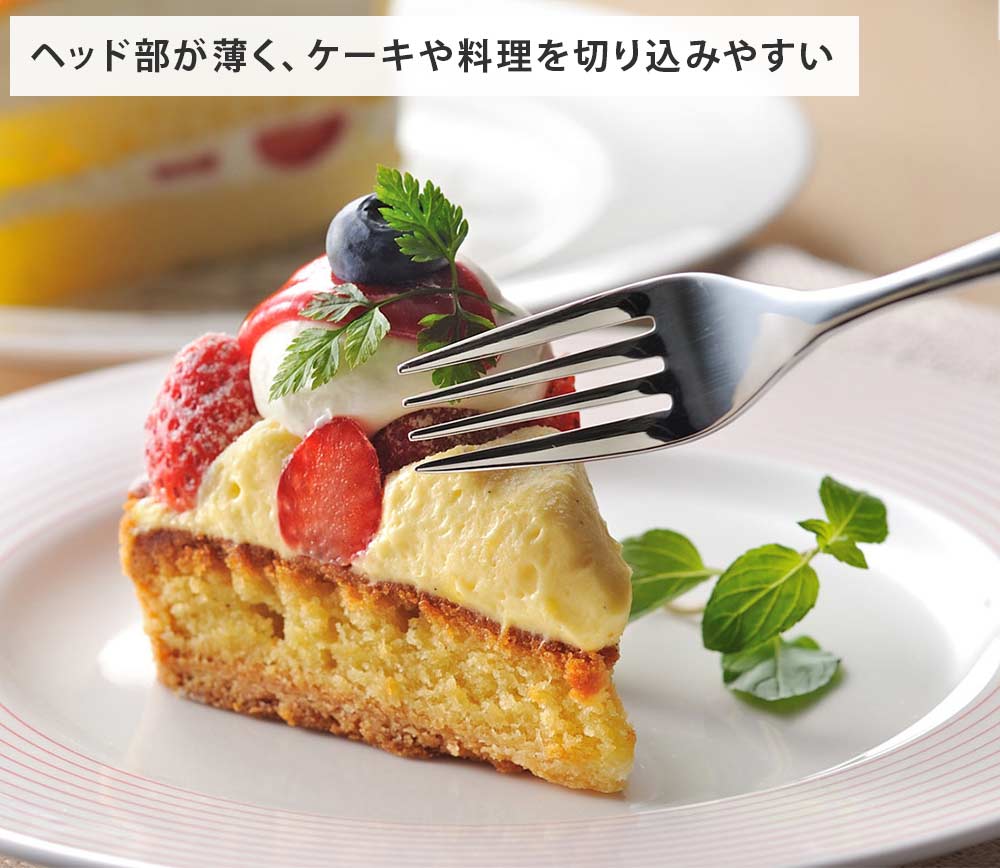 オークス（AUX） ＜メール便送料無料＞TSUBAME ミディアムフォーク 3本