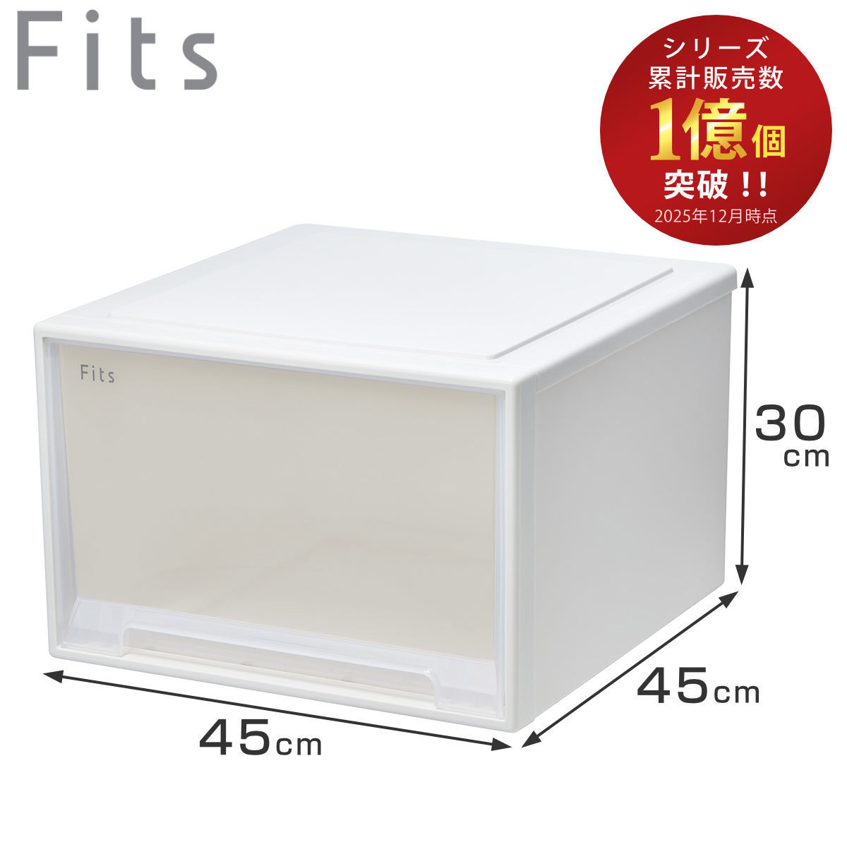 収納ボックス 幅38×奥行25×高さ25cm カラーボックス インナーボックス