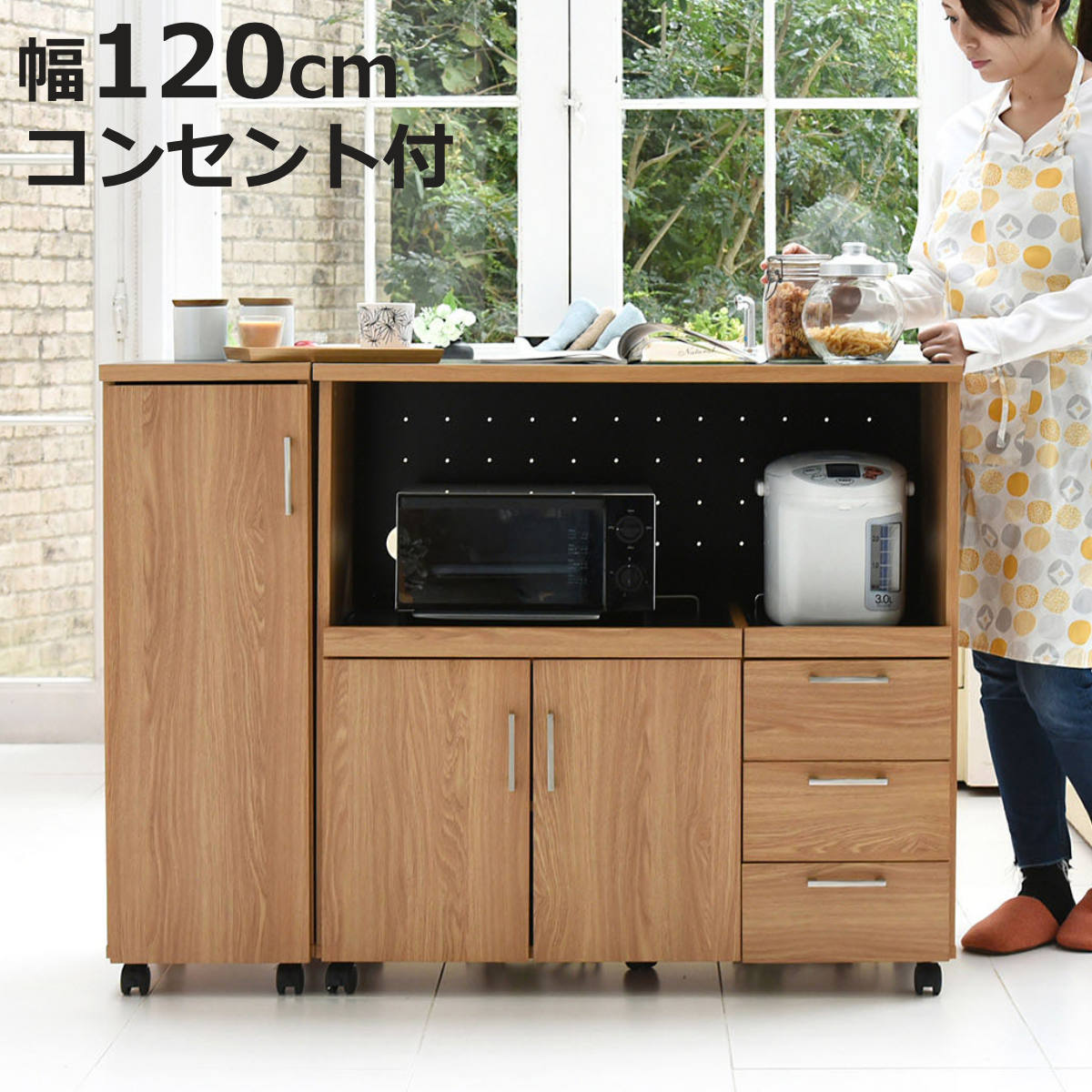 JK-PLAN（ジェイケイ・プラン） レンジ台 幅120cm キッチンラック