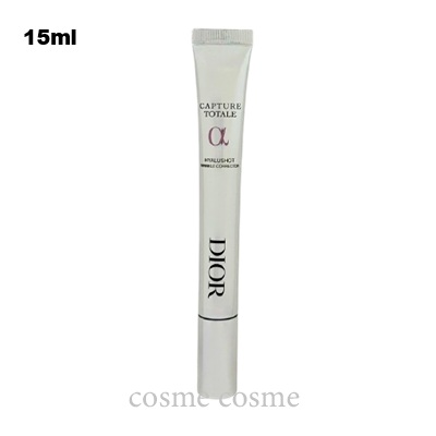 ABSOLUE 【並行輸入品】ランコム アプソリュ インテンシブエッセンス