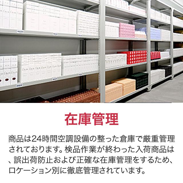 送料無料 ポリシー リポソーアクアDG 35g : コスメデネット Yahoo!店