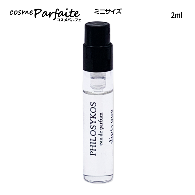 diptyque（ディプティック） 香水・レディース フィロシコス オード