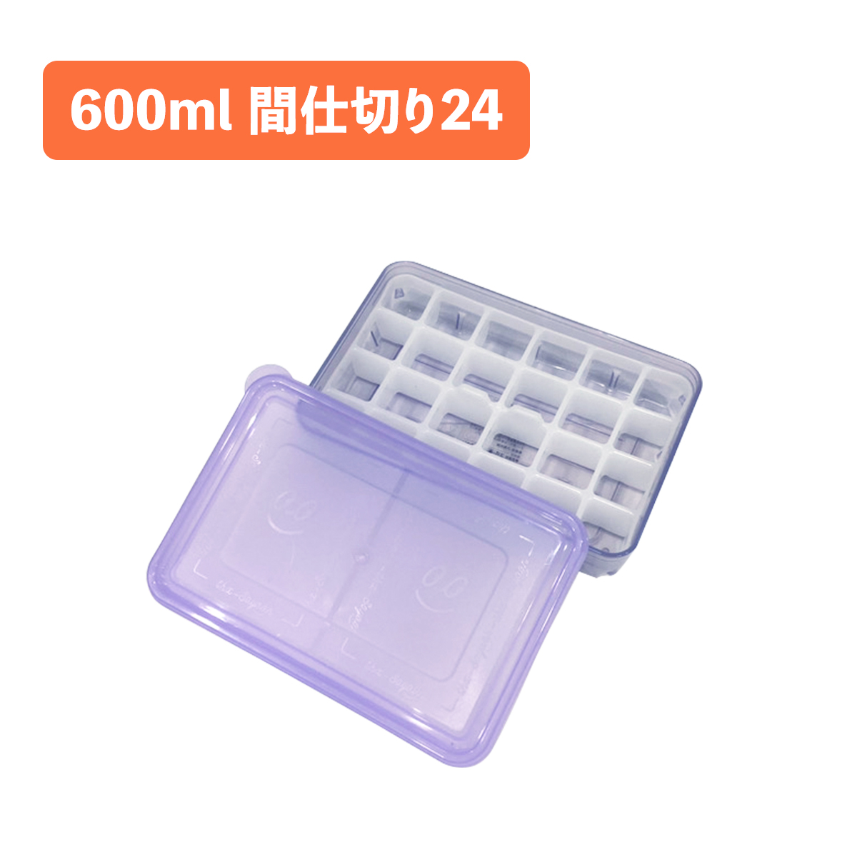 保存容器 冷凍 冷凍保存 密閉 蓋付き キャニスター 重ねられる