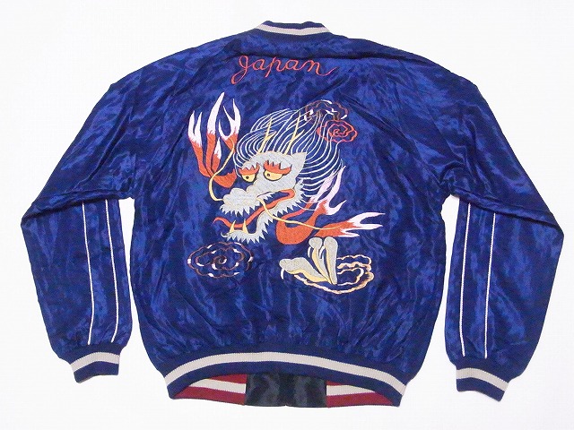 TAILOR TOYO テーラー東洋 東洋エンタープライズ スカジャン TT15491