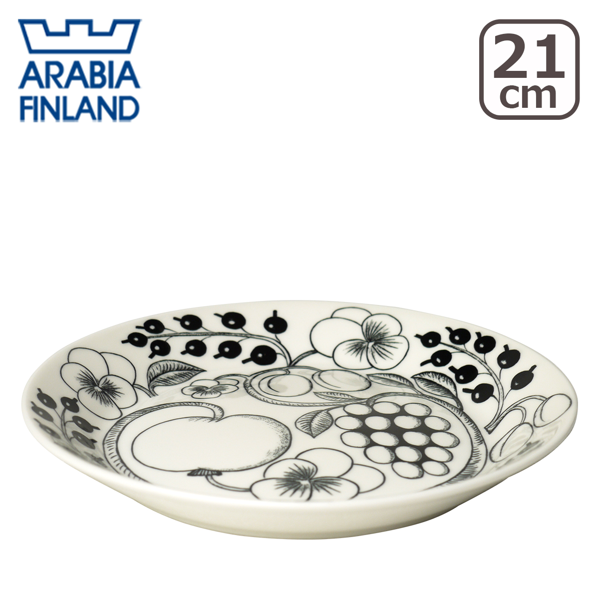 Paratiisi 【並行輸入品】アラビア ブラック パラティッシ プレート