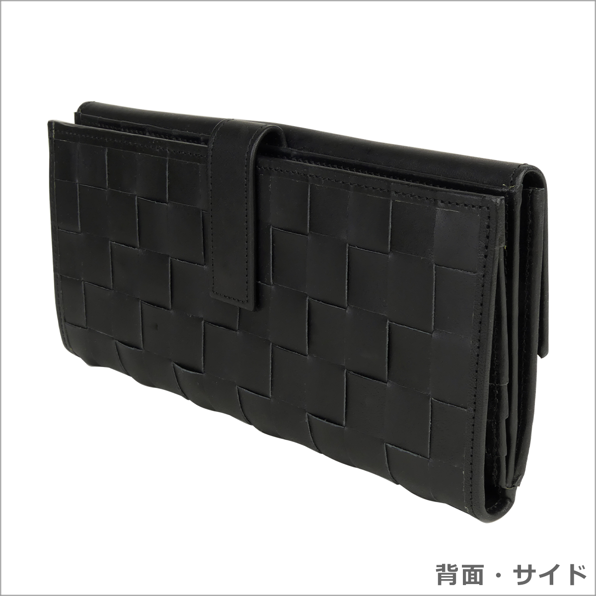 BREE（ブリー） 【並行輸入品】ブリー 編込みが美しいレザー 長財布