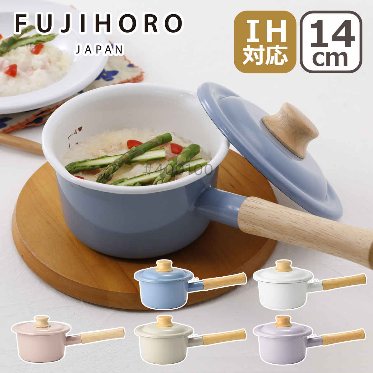 シグニチャー 【並行輸入品】ル・クルーゼ ルクルーゼ ソースパン 18cm