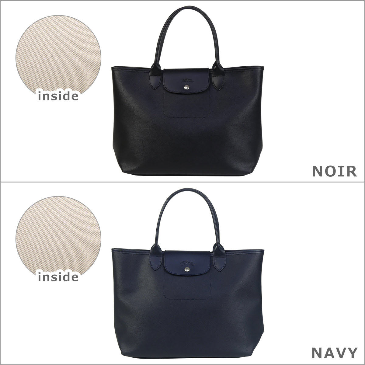 LONGCHAMP（ロンシャン） 【並行輸入品】ロンシャン ル・プリアージュ