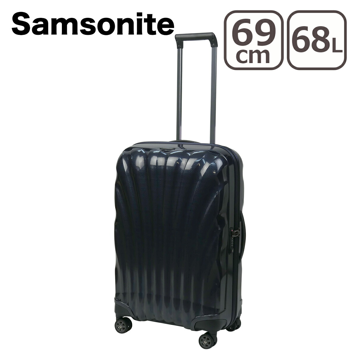 Samsonite（サムソナイト） 【並行輸入品】サムソナイト シーライト