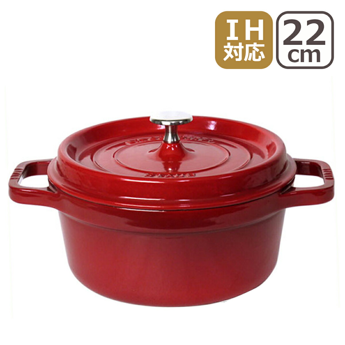 Staub（ストウブ） 【並行輸入品】ストウブ 鍋 ピコ・ココット
