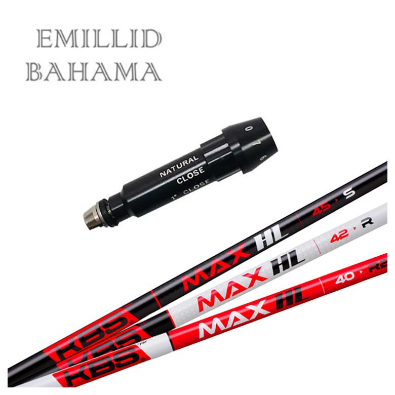 EMILLID BAHAMA（エミリッドバハマ） スリーブ付きシャフト KBS MAX HL