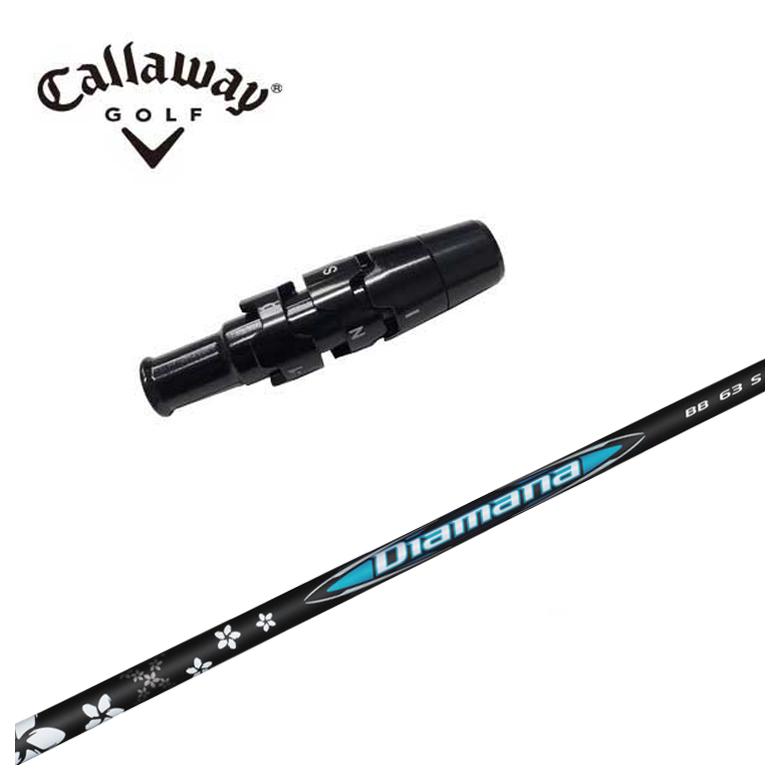 ディアマナbb」の人気商品一覧 | 安い商品を通販サイトから探す - 価格.com