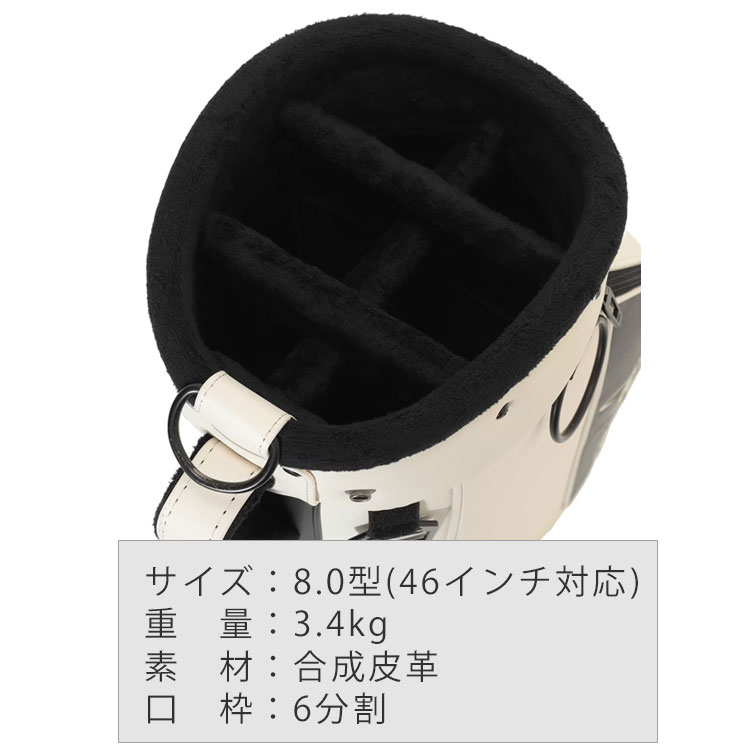 TRAVISMATHEW トラヴィスマシュー キャディバッグ PU MOTIF カート