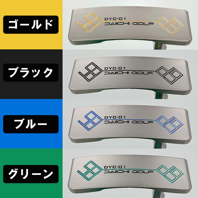 山田パター 山田パター工房 DYC-01 クランク パター シルバー : 第一