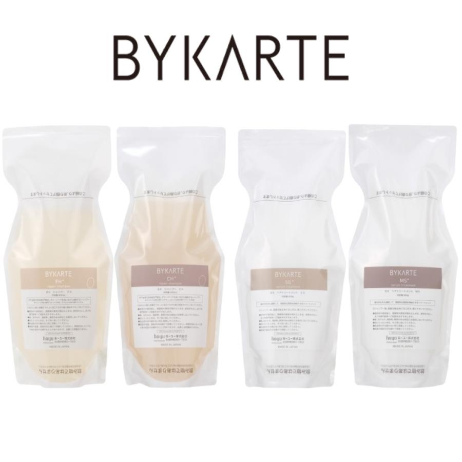 hoyu（ホーユー） バイカルテ エッセンス ミルク 95ml 洗い流さない