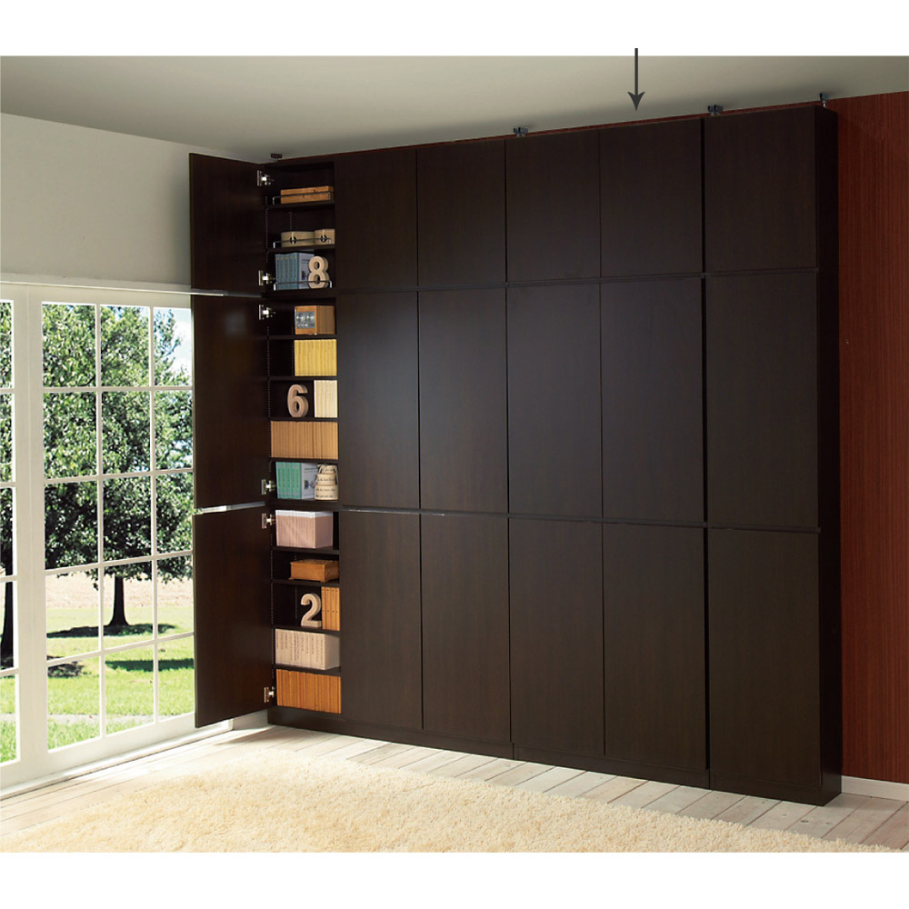 dinos（ディノス） 1cmピッチ薄型壁面書棚 奥行20.5cm 幅82cm 上置き高