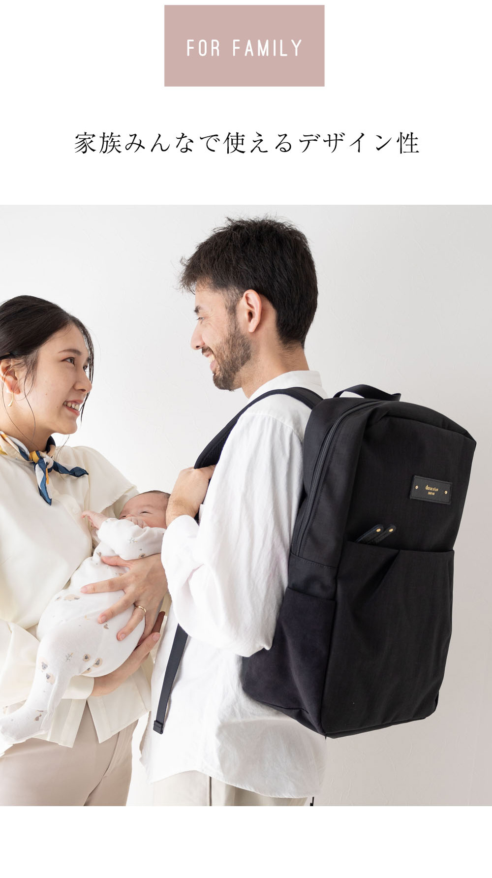 マザーズリュック 軽量 大容量 撥水 背面ポケット マザーズバッグ