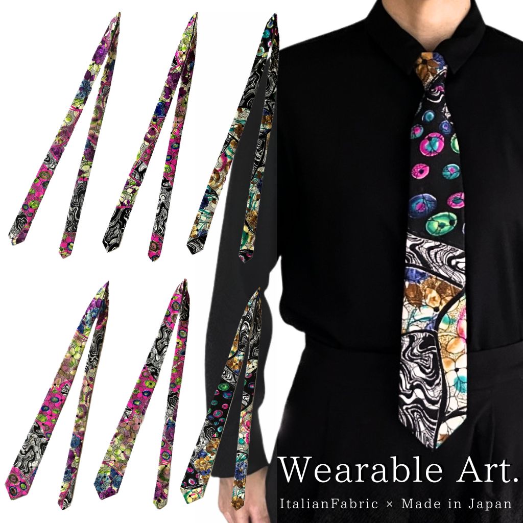 アートのような個性的なネクタイ】世界に一本の表情 幾何学 柄