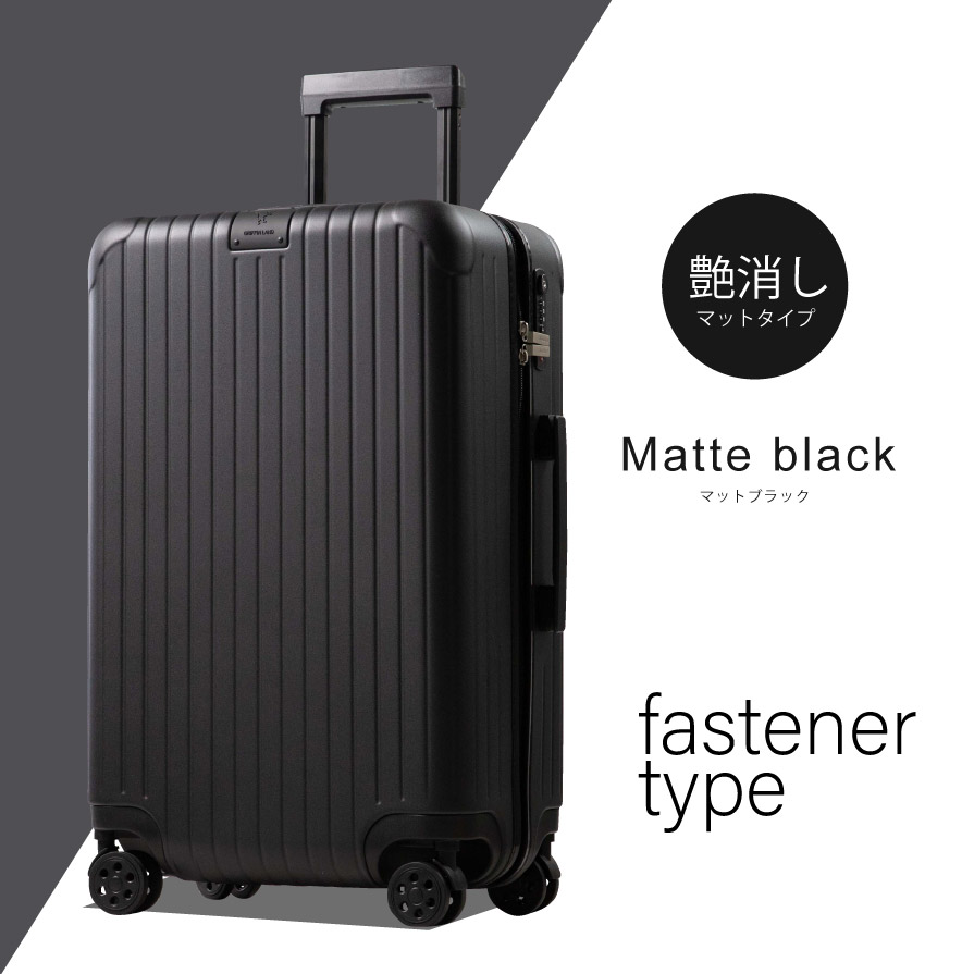GRIFFIN LAND（グリフィンランド） キャリーケース スーツケース M