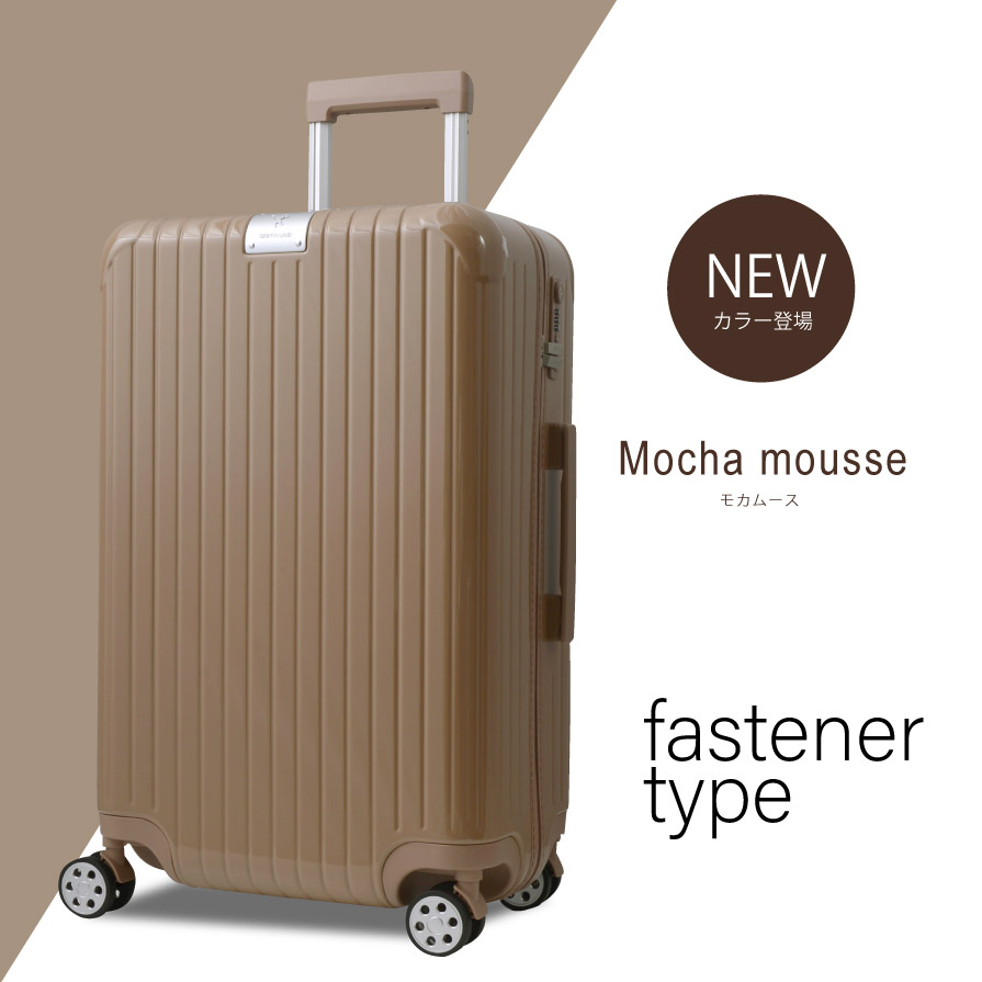 GRIFFIN LAND（グリフィンランド） キャリーケース スーツケース M