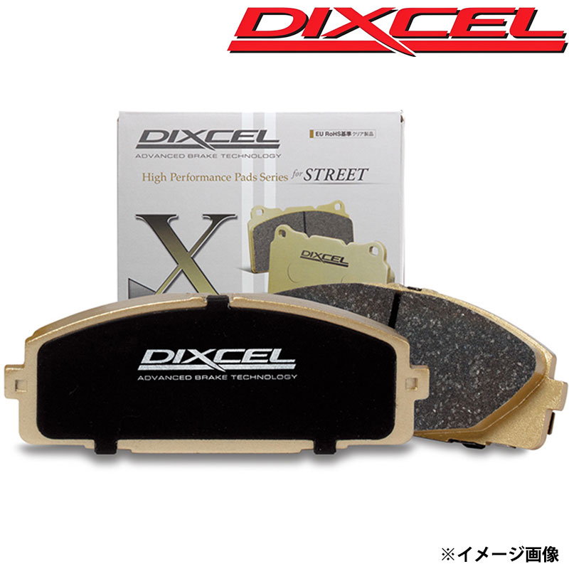 DIXCEL（ディクセル） プジョー 5008 ブレーキパッド P875G01 P875G06