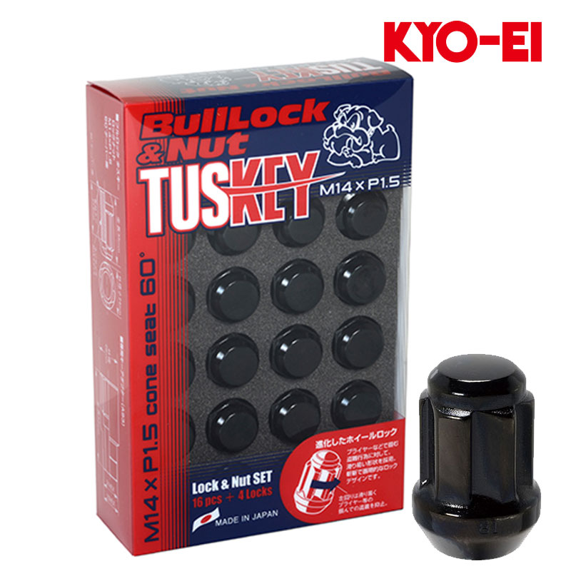 マルカサービス 86 ホイールナット ZN6 M12xP1.25 ジュラルミンロック