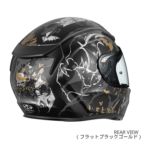 OGK Kabuto（オージーケーカブト） OGK KABUTO SHUMA NIGHTER フラット