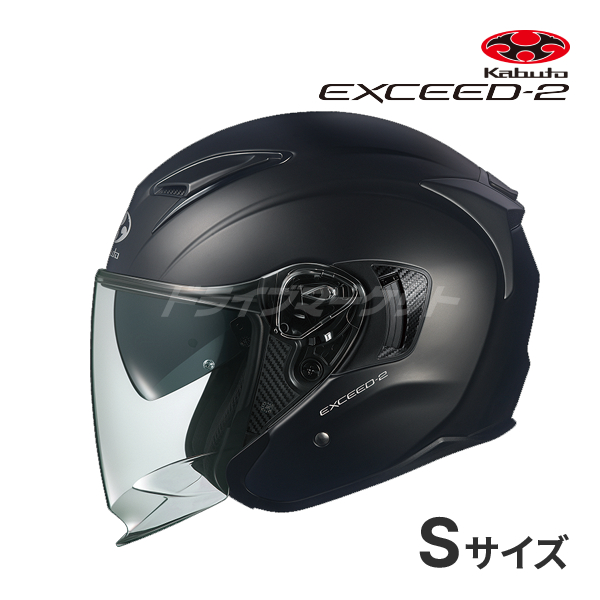 EXCEED OGK KABUTO EXCEED-2 フラットブラック S(55-56cm) ヘルメット