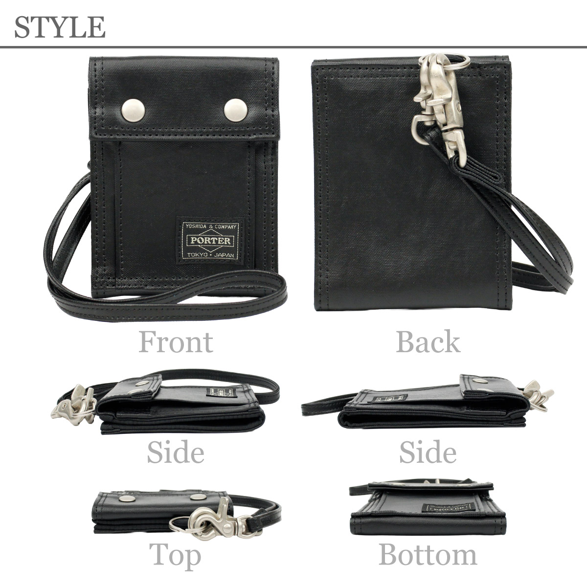 吉田カバン（YOSHIDA KABAN） ポーター フリースタイル ウォレット 707