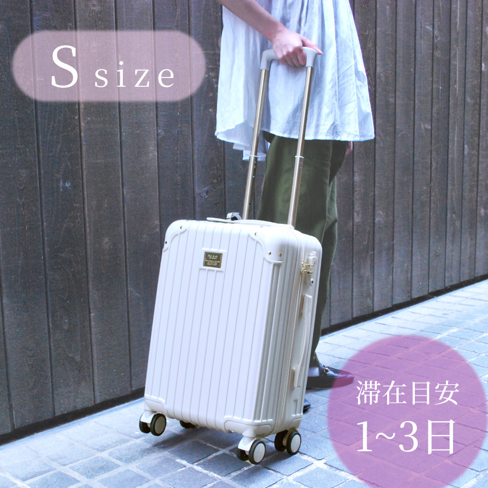 PAUL & JOE ACCESSOIRES（ポールアンドジョーアクセソワ） ノベルティ