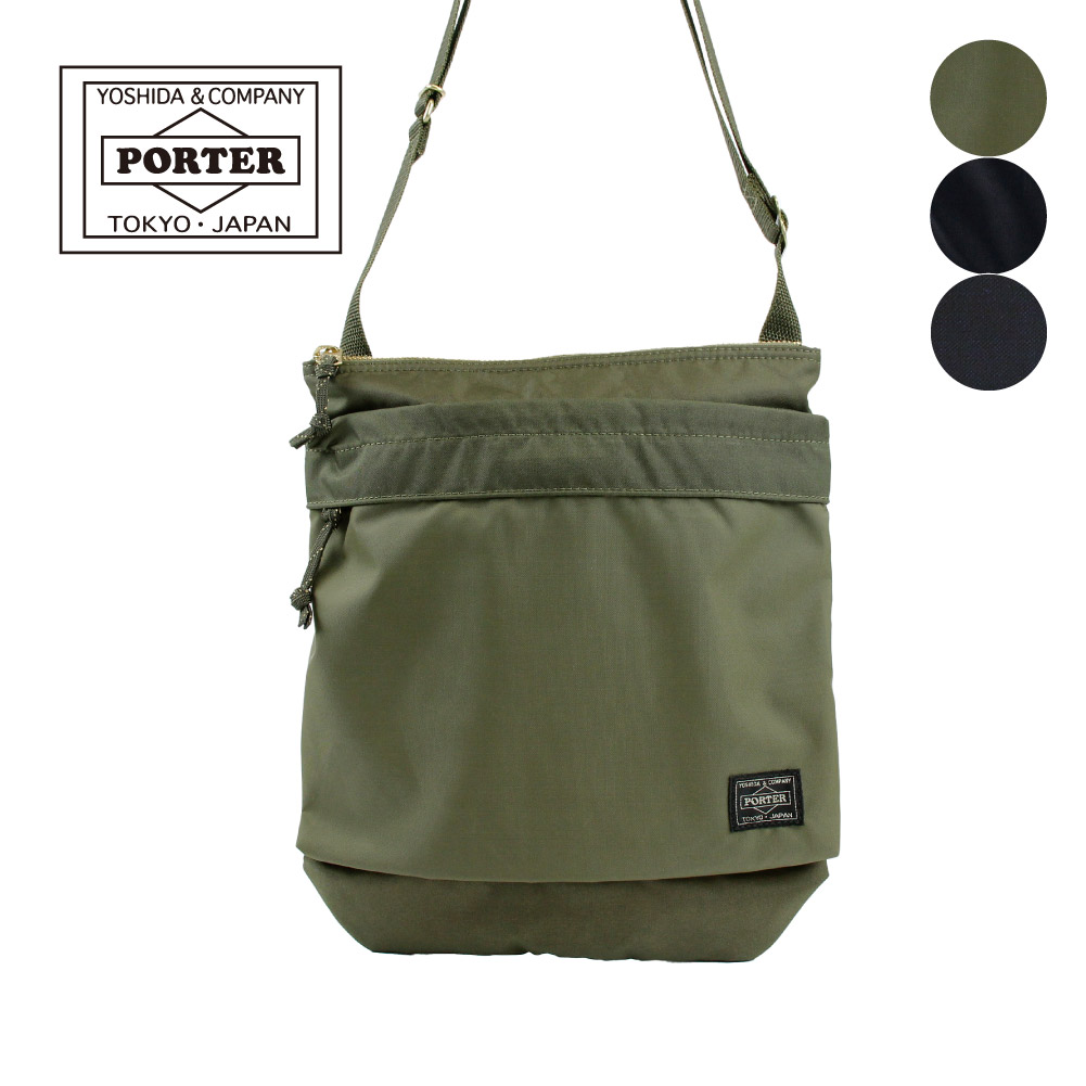 吉田カバン（YOSHIDA KABAN） ポーター フォース ショルダーバッグ 855