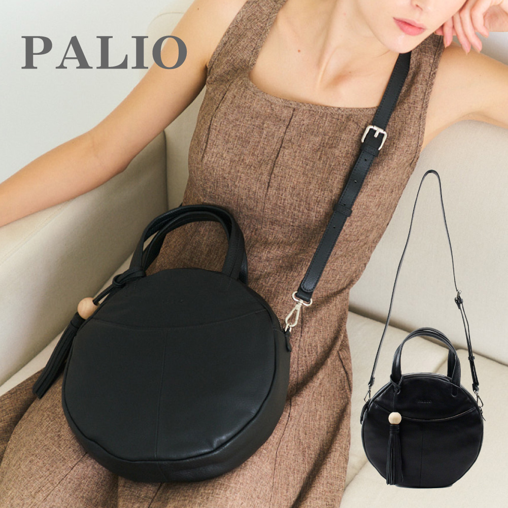 PALIO（パリオ） 予約 ノベルティ付 ショルダーバッグ レディース