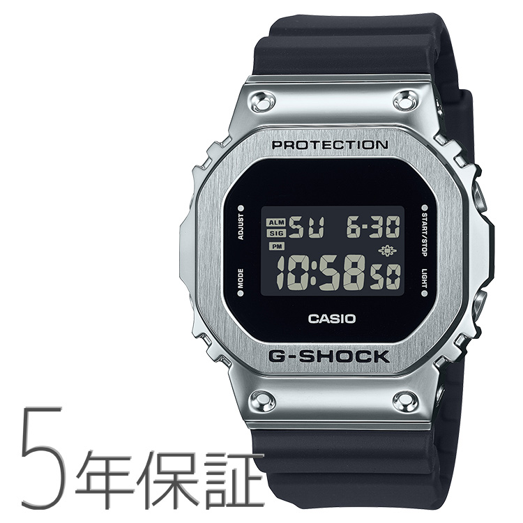 G-SHOCK gショック メタルベゼル デジタル ブラック シルバー ペア