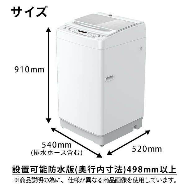 ハイセンス（HISENSE） 洗濯機 一人暮らし 7kg 小型 全自動洗濯機 縦型
