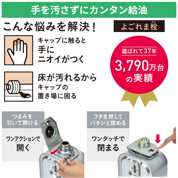 CORONA（コロナ） ストーブ 石油ストーブ ポータブル ダークグレー木造